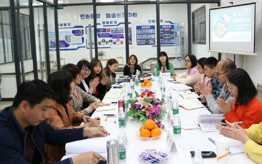 QQ圖片20190429085312.jpg