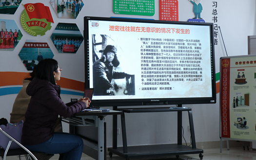 微信圖片_20191220132435_副本.jpg