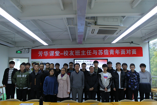 微信圖片_20191217085829_副本.jpg
