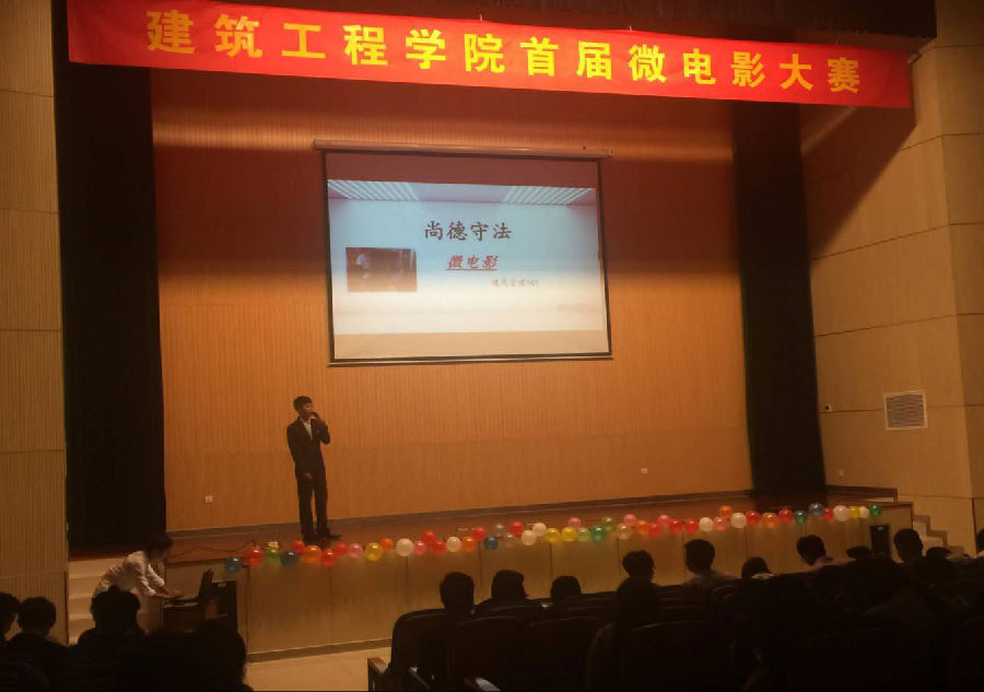 微電影1.png