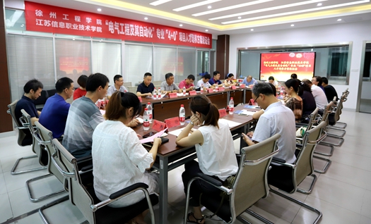 微信圖片_20200824135655_副本.jpg