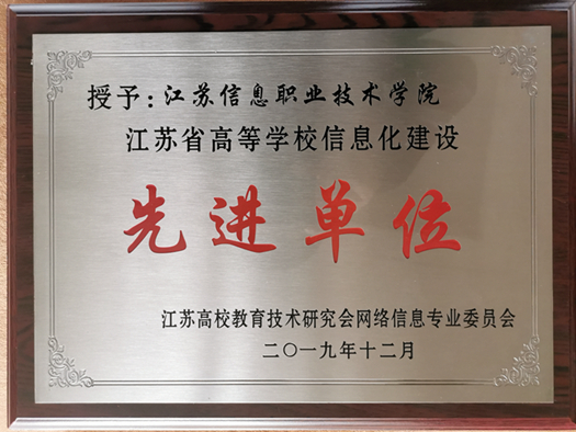 QQ圖片20191216083825_副本_副本.jpg