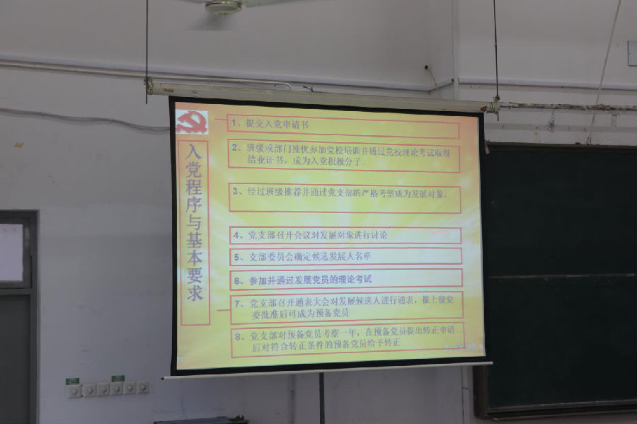圖片2.png