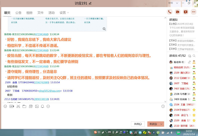 圖片1.png