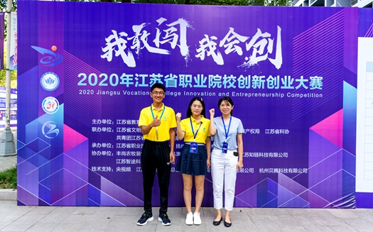 QQ圖片20200825154355_副本.jpg