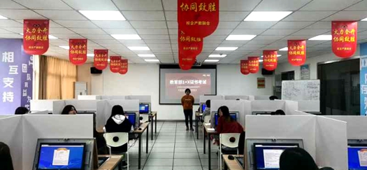 商學(xué)院開(kāi)展財(cái)務(wù)數(shù)字化應(yīng)用“1+X”職業(yè)技能等級(jí)認(rèn)證1.jpg