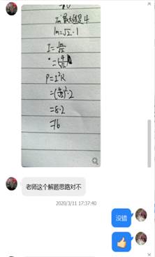 文本 中度可信度描述已自動(dòng)生成