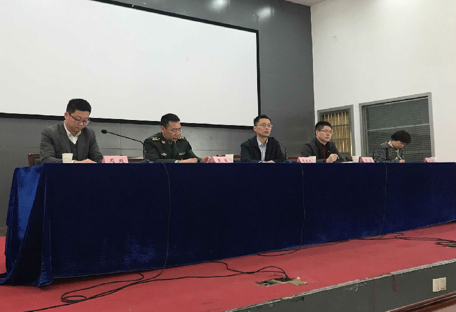 QQ圖片20190327112050.jpg