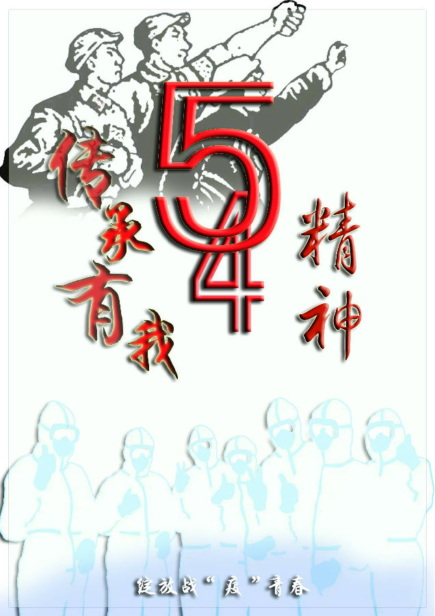 產(chǎn)品193牟孝鳳.jpg