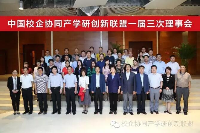 QQ截圖20160531105910111.jpg