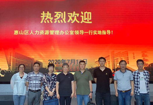 微信圖片_20200717140108.jpg