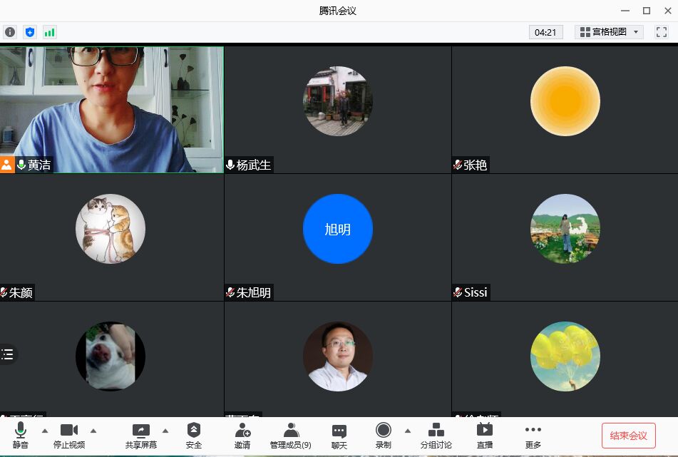 QQ圖片20210803133943.jpg