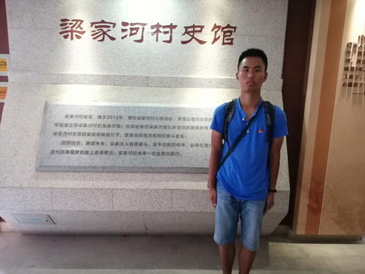 QQ圖片20180901113656_副本.jpg