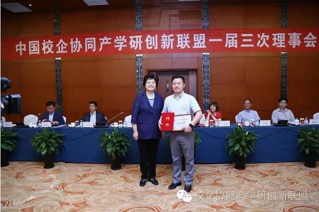 QQ截圖2016053110593612222.jpg