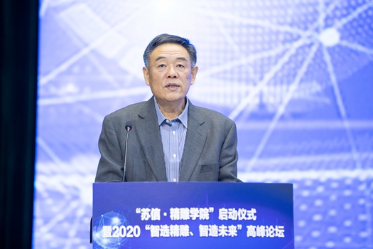 曹曙峰致辭.jpg