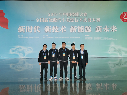 微信圖片_201912121623051_副本.jpg