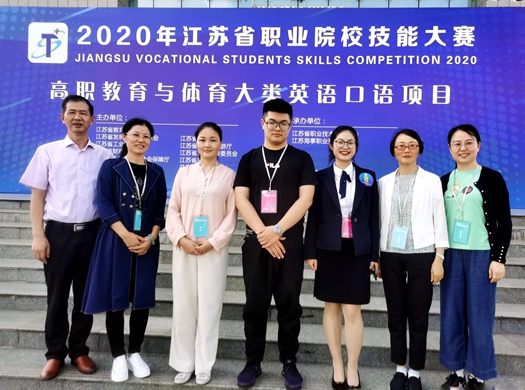 英語口語賽項(xiàng)一等獎_副本.jpg