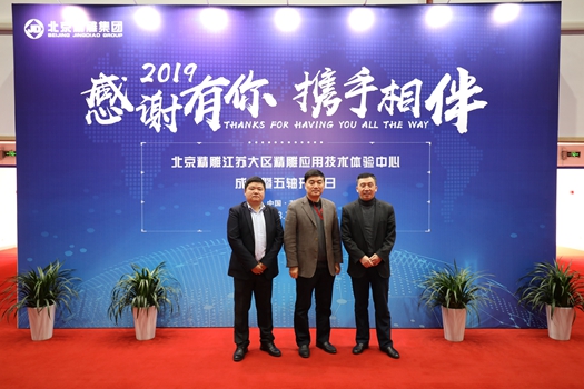 QQ圖片20190309212709_副本.jpg