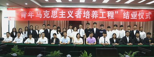 青馬工程結(jié)業(yè)儀式_副本.jpg