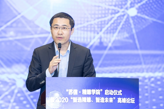 季宏致辭.jpg