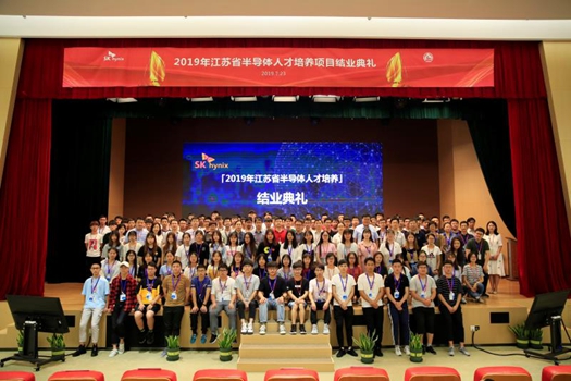 微信圖片_20190725113953_副本.jpg