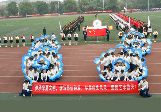 5 藝術(shù)造型2_副本.jpg