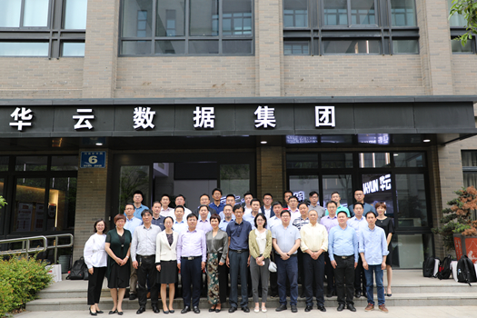 微信圖片_20190513144454_副本.jpg
