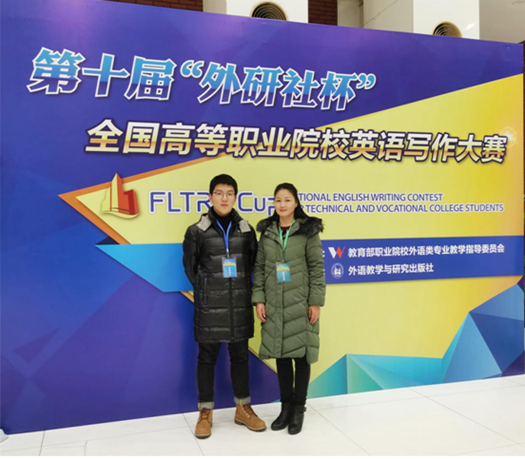 QQ截圖20191223080427_副本.png