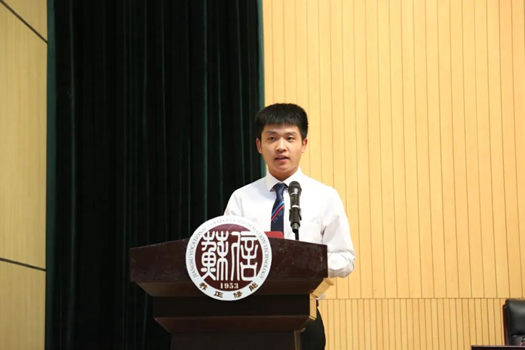 TIM圖片20200429092628_副本.png