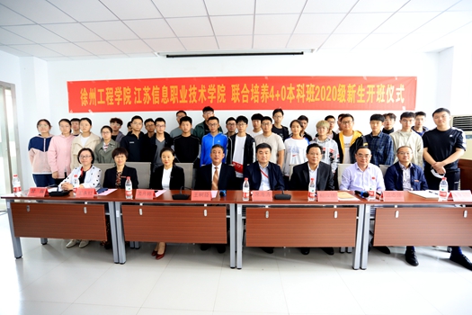 微信圖片_20201016095151_副本.jpg
