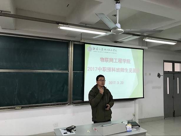 QQ圖片20170324084554.jpg