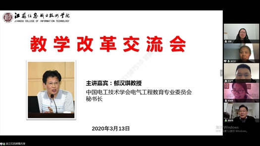 QQ圖片20200314172001_副本.jpg