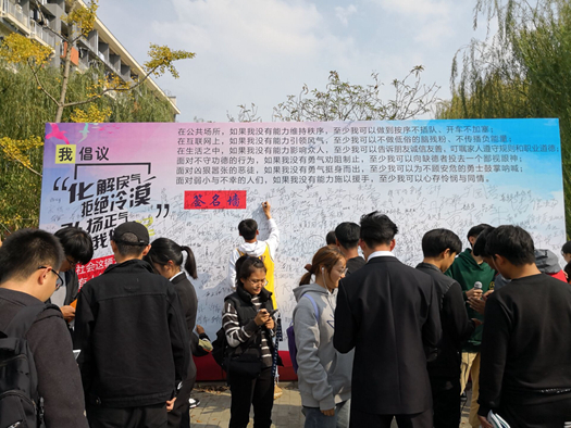 QQ圖片20181115110928_副本.jpg