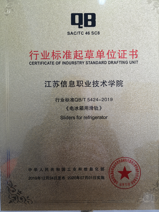 微信圖片_20201222152210.jpg