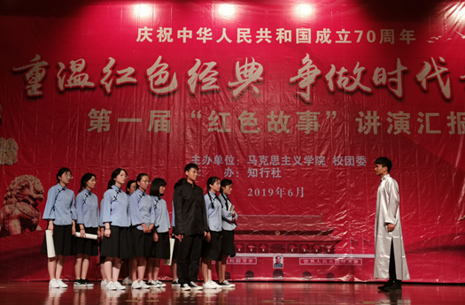 QQ圖片20190606161112_副本.jpg
