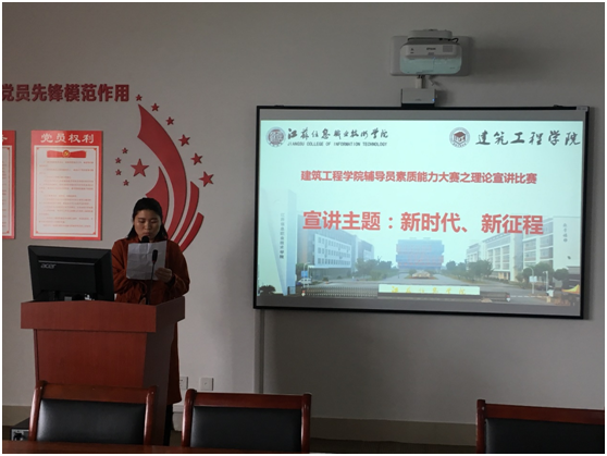 QQ圖片20190510165355.png