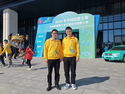 微信圖片_201912121623052_副本.jpg