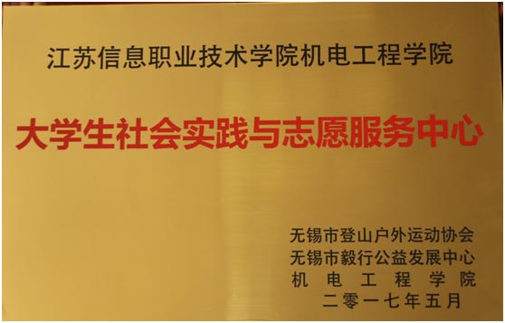 未標(biāo)題-2.jpg