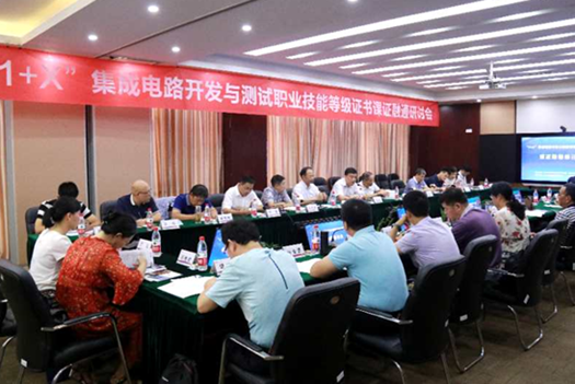 QQ截圖20200828175102.png