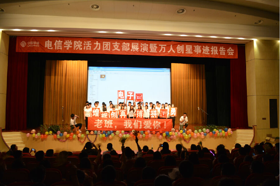 QQ截圖20160601144911.jpg