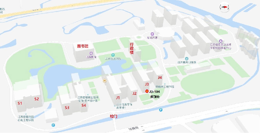 附件2:考場示意圖.png