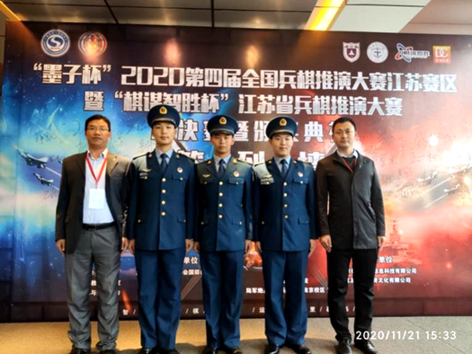 兵旗.jpg
