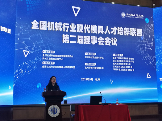 QQ圖片20190930092204_副本.jpg